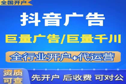 案例解读：SEM广告投放的技巧与策略